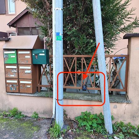 Comfortable T2 Apartment In Neudorf, Strasburgo Esterno foto